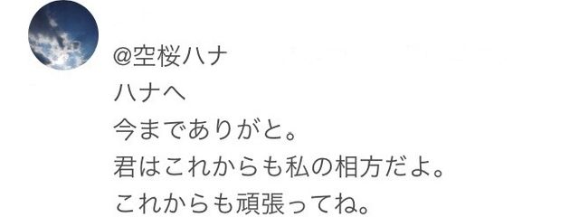 ハナ@超超超低浮さんの壁紙画像