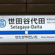 めめあべさんのアイコン画像