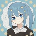 るな