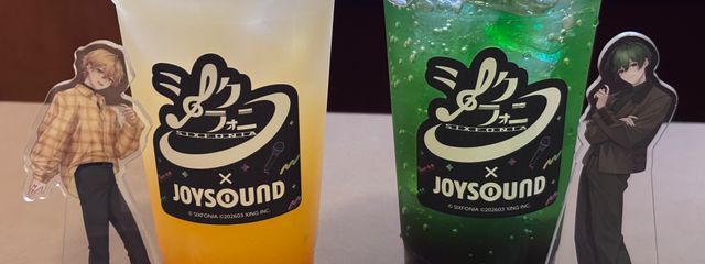 千秋さんの壁紙画像