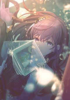 人間の彼と妖怪の私