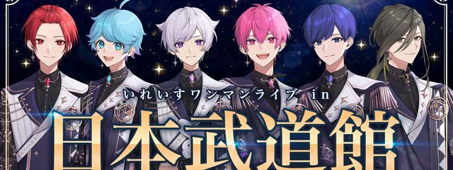 りおらさんの壁紙画像