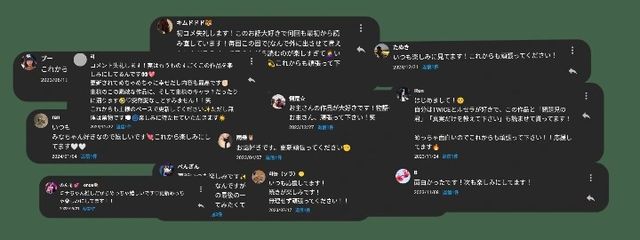 しろくまさんの壁紙画像