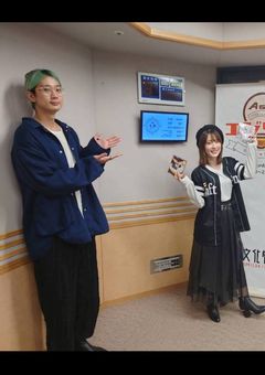 えぐまやの同棲生活