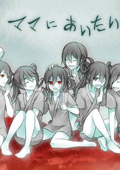 ママに会いたい。学園生活!?