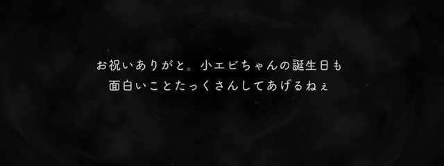 ウツボﾃｬﾝ🦈🐬🐙さんの壁紙画像