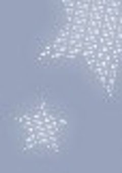 　初恋ロマンティックベイビー／hsrb