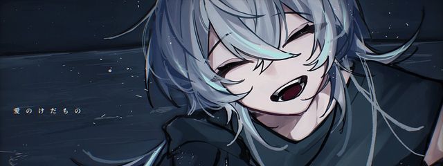 農業トゥギャザーさんの壁紙画像