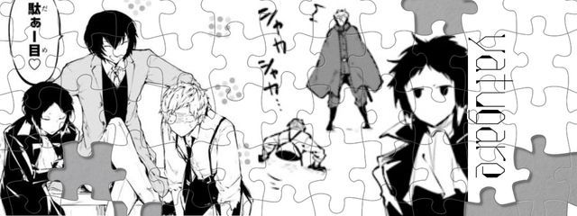 嗄さんの壁紙画像