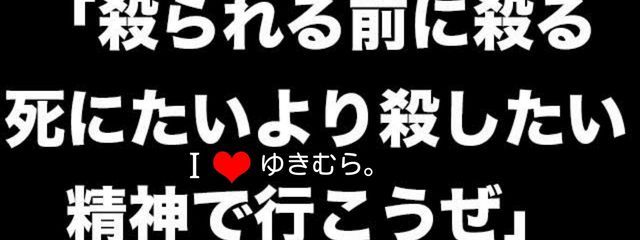 かるんちゃんだよぉ～@フォロバする@四月中のいつかに活動復帰さんの壁紙画像