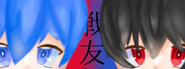 なー🍈🔥@ライブで感動号泣した人さんの壁紙画像