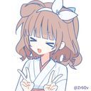 音葉 響