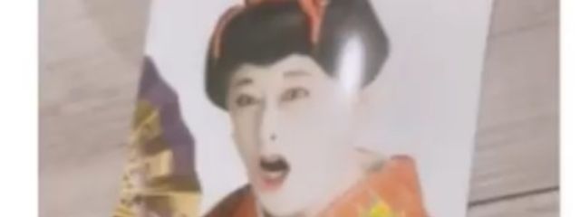 二さんの壁紙画像