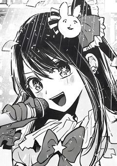 #　伏黒姉 、芸能人な件 ．