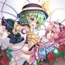 (なまえ)