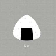 おにぎりさんのアイコン画像