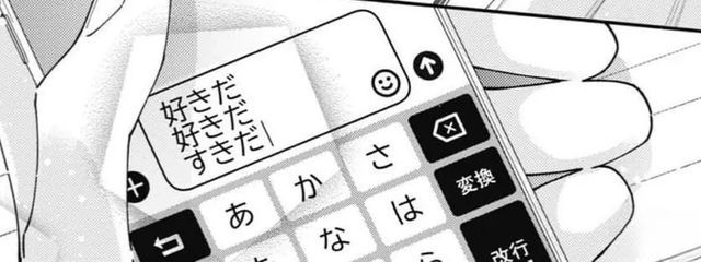 ˙˚ʚいとɞ˚˙さんの壁紙画像