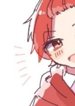 推 し の 家 に 住 む こ と に な り ま し た 　。