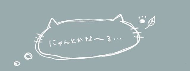 C-siro.さんの壁紙画像