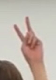 最年少のえすおーえす