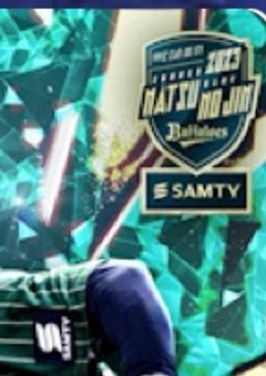 選手に愛されすぎて困ってます