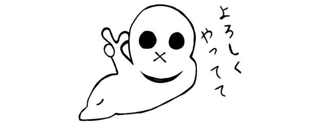 mike さんの壁紙画像
