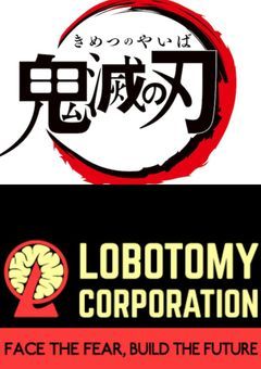 一方その頃、職員達鬼滅の世界に行きました…