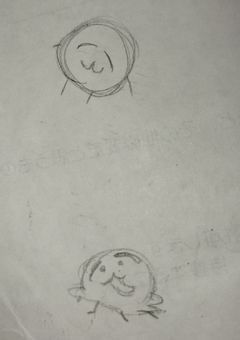 世界線ゴチャ混ぜ❗️カオスLINE💞