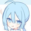 るな