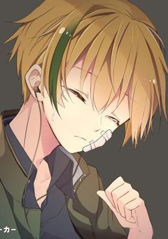 第2章…俺は、君の本当の笑顔が見たい……