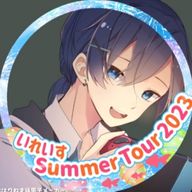 ゆう   💠さんのアイコン画像