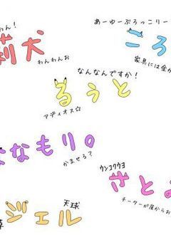 月が綺麗ですね 【stpr BL】