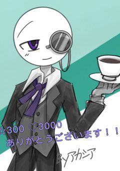 ☆カントリー連合！！☆