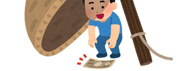 すこんぶさんの壁紙画像