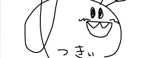 ここすさんの壁紙画像