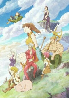 七つの大罪とその１人