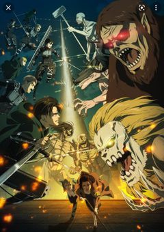 進撃の巨人season1