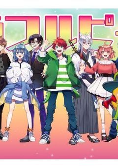 カラフルピーチの異世界冒険譚！〜私の正体がバレるまで〜