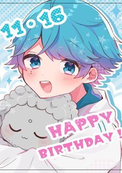 irxs　腐男子ぐる（