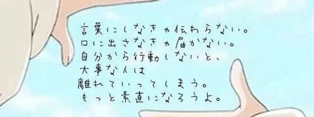 貯金残高25円さんの壁紙画像