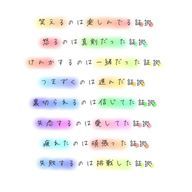 貯金残高25円さんのアイコン画像