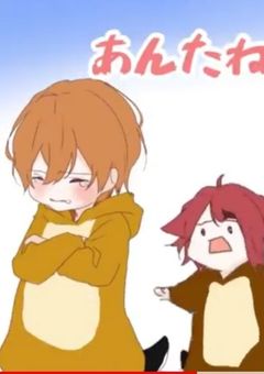 れんこんのお悩み相談室