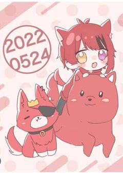 私は最強マフィア
