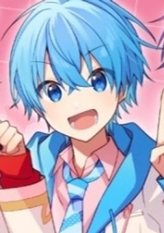 青い君に惚れてしまった。