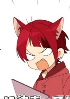 男子だと思われてました…w