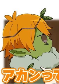 イラストしかない部屋