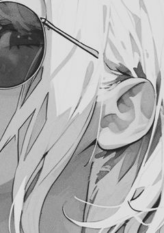 streamer ' その女 , 人気者 .