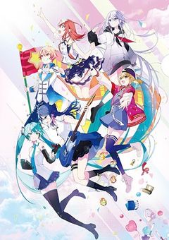 プロセカLINE！ -Brand New World-