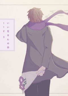 好きな唄
