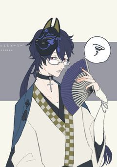 無能は最強で最強は無能らしい